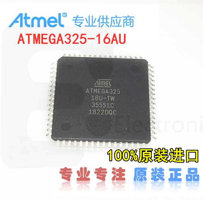 ATMEGA325-16AU AVR 原装进口芯片-ATMEGA325-16AU尽在买卖IC网